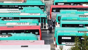 경기버스 파업 여부 결정 노사 최종 조정회의 난항…4일 출근길 대란 우려