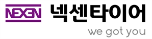 '안전성·승차감 보장' 넥센타이어 타이어 교체하면 상품권 증정