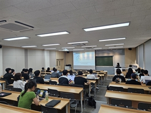 인하대, KOTRA 협업 GTEP 교육 프로그램 마무리