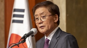 한일친선협회중앙회, 제1회 ‘한일미래세대 포럼’ 11일 개최