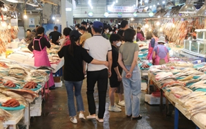 울산 농수산물도매시장, 상인주도 '가을전어 마중가자!' 축제 개최