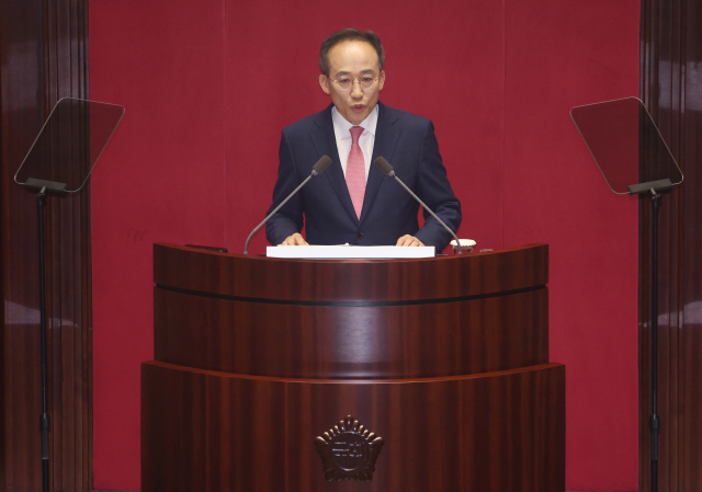 추경호 국민의힘 원내대표가 5일 국회 본회의에서 교섭단체 대표연설을 하고 있다. 연합뉴스