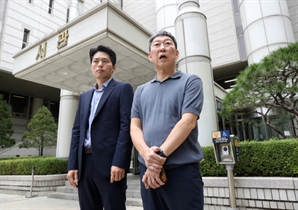 법원 “니시마츠건설, 강제동원 피해자에 배상”… 1심 뒤집혀