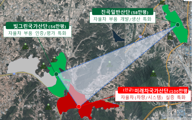 광주 미래차 국가산단 위치. 자료 제공=국토부