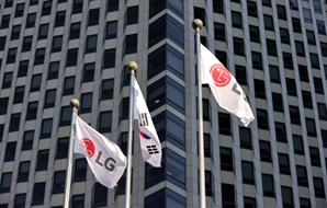 환경위험 더 깐깐히 따진 LG… 4개 계열사 탄소 58만톤 감축