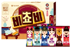 방한 기념품으로 입소문 탄 '이것'…관광지 매출 360%↑