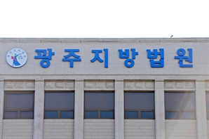 "3억 횡령한 여직원 해고하지 않았는데"…믿음 저버리고 결국?