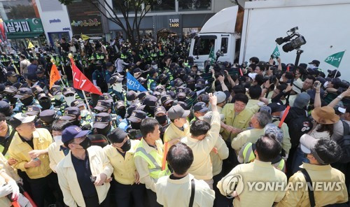 지난해 6월 대구퀴어축제 모습. 연합뉴스