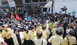 대구퀴어축제 올해도 중앙로 대중교통지구서 개최…대구시 “장소 변경해 달라”