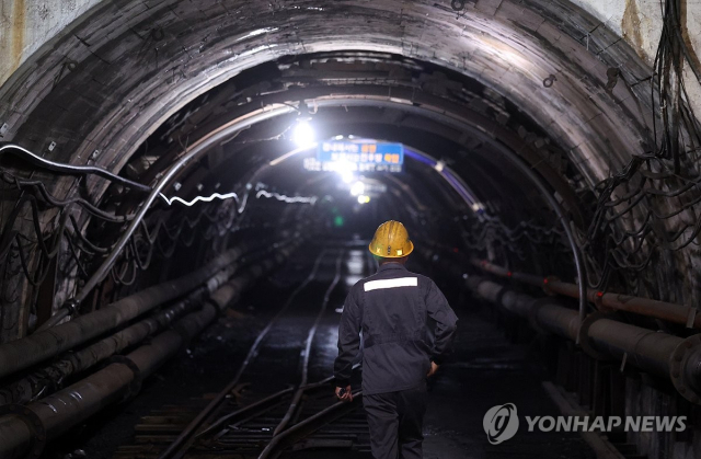 국내 최대 규모 탄광인 장성광업소 내부. 연합뉴스.