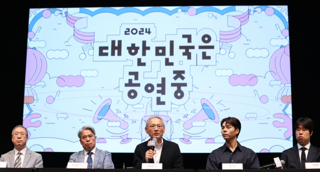 ‘대한민국은 공연중’이 예술지원 이원화 성공사례 될까