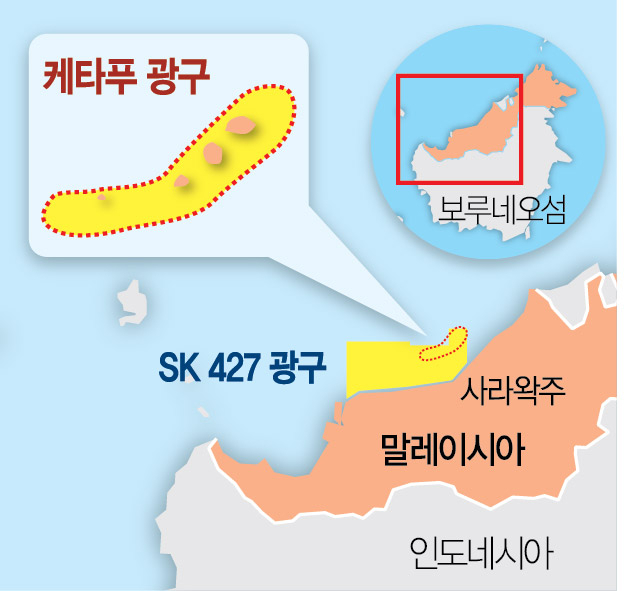 SK어스온, 말레이 광구 운영권 확보…원유 생산 땐 85% 가져온다