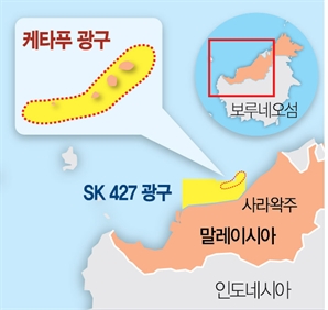 SK어스온, 말레이 광구 운영권 확보…원유 생산 땐 85% 가져온다