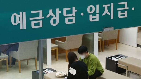 '주식도 안 좋은데 이자 8%라고?'…특판도 순삭 매진 뭐길래?