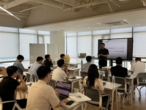 부산정보산업진흥원, AX로 부산지역 산업 육성…전담조직도 구성
