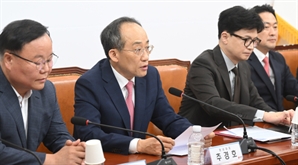 추경호 "의료계 인사들이 여야의정 협의체 적극 참여하기를 요청"