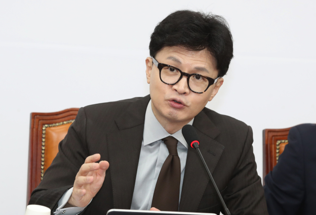 한동훈 국민의힘 대표가 9일 오전 서울 여의도 국회에서 열린 최고위원회의에서 모두발언을 하고 있다. 뉴스1