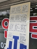 건설 일자리, 석달째 최대폭 감소…저소득층 생계난 심각