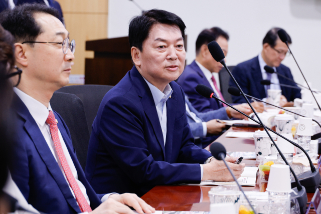 안철수 국민의힘 의원 /사진=뉴스1