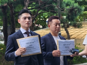 '일본도 살인' 유족 "가해자 사과·합의 요청 없어… 신상 공개해야"