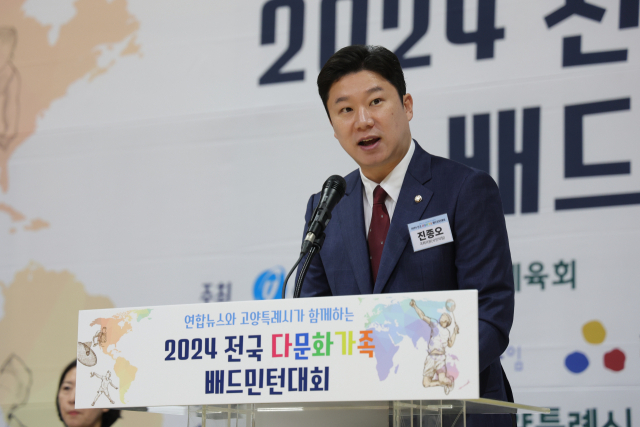 포상금 미지급에 셀프 승진…체육계 비위 천태만상
