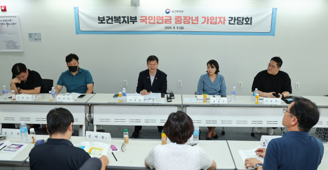이기일 보건복지부 1차관이 지난 9일 오후 서울 중구 한국노인인력개발원 서울지역본부에서 열린 국민연금 중장년 가입자 간담회에 참석해 발언하고 있다./연합뉴스