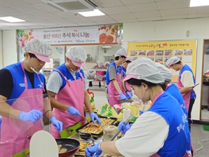 현대글로비스, 추석맞이 어르신 식사 제공 봉사활동