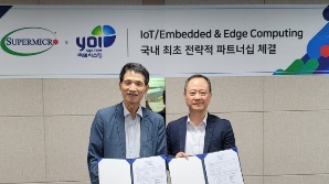 여의시스템, 美 슈퍼마이크로와 산업용 컴퓨팅 솔루션 전략적 제휴 체결