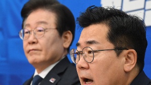 박찬대 "수심위, 김건희 불기소 권고는 '답정너'"