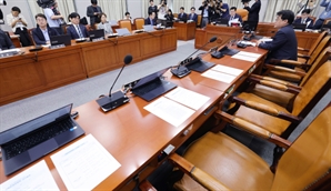 여당 불참한 국회 운영위