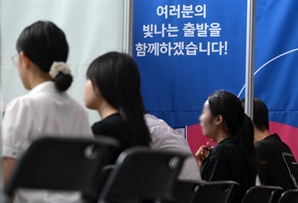빛나는 출발을 위하여