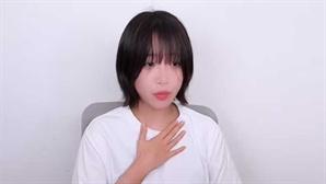 쯔양 협박해 2억 가로챈 여성 2명, 내일 영장심사…구속 기로