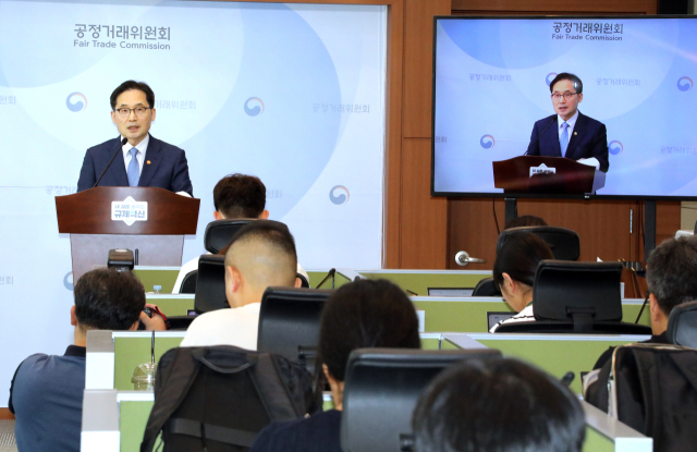 한기정 공정거래위원장이 9일 오후 정부세종청사 공정위 기자실에서 플랫폼 공정경쟁 촉진 및 티몬·위메프 사태 재발 방지를 위한 공정위의 입법 방향에 관해 설명하고 있다. 연합뉴스.