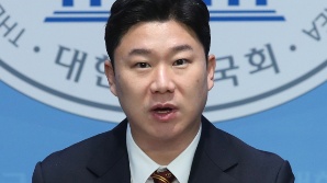 선수 포상금은 안주고 직원들은 성과급 잔치…체육계 비위 천태만상