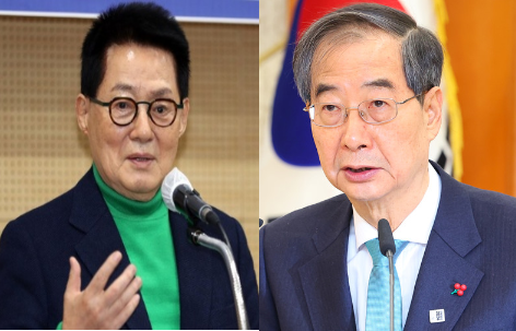 박지원(왼쪽) 민주당 의원과 한덕수 총리