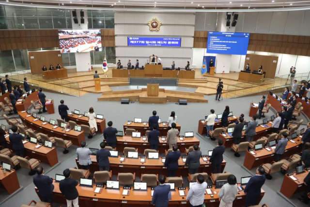 경기도의회 여야, 고양 'K-컬처밸리' 행정사무조사 실시 합의