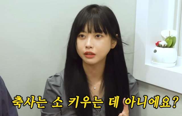 유튜브 캡처
