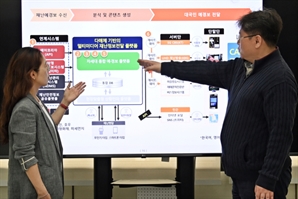 ETRI, 몽골 정부와 ‘ICT 재난관리’ 맞손