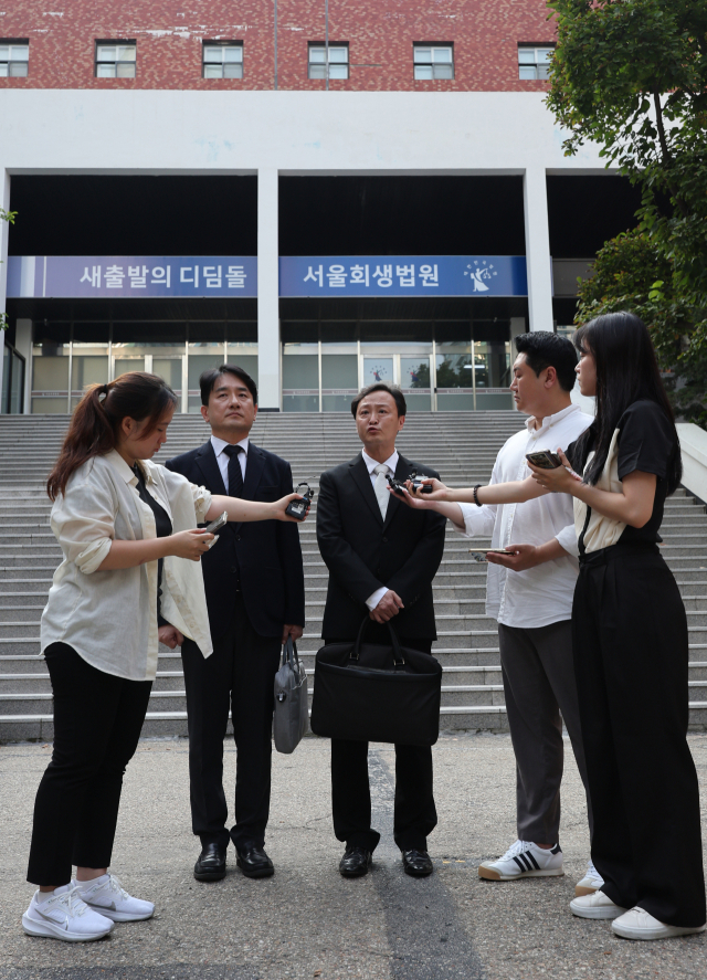 티메프. 외부자금 수혈이 유일한 생존방안…채권자 11만명 설득도 과제