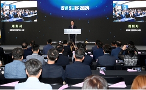 인천 대표 스타트업 축제 '인천스타트업위크 ISW SURF 2024' 10일 개막