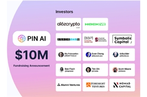 PIN AI, 1000만 달러 투자 유치…개인용 AI 오픈 플랫폼 개발