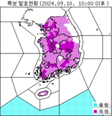 "백로 지났는데 체감온도 33도, 실화냐?"…한반도 덮친 '9월 폭염' 왜?