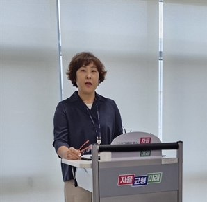 경기도교육청, 11월 말 과학고 예비 지정한다