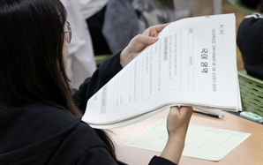 "그래도 의대 갈래"…올 수능 N수생 21년만에 최대