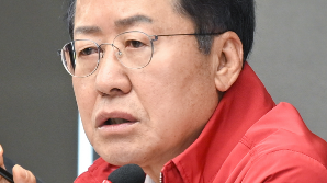 홍준표 TK신공항 언급하며 “이젠 결단 내려야 할 때”