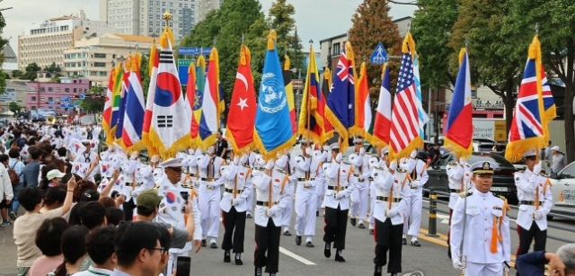 해군, 인천상륙작전 74주년 기념 ‘전승기념행사’ 개최