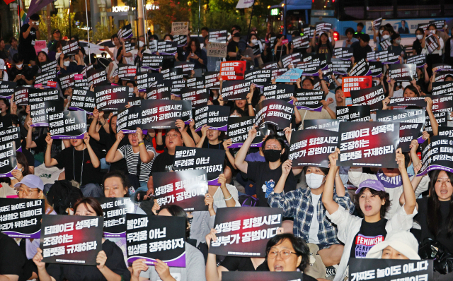 [단독] 고작해야 30만원… ‘성범죄 신고포상금제’ 유명무실