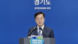 김동연, 민주당 추진 '전국민 25만원 지원법'에 이견 "어렵고 힘든 계층에 지원하는 것이 효과적"