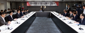 거미줄처럼 얽힌 PF 공동대출…1건만 연체돼도 조합 연쇄부실