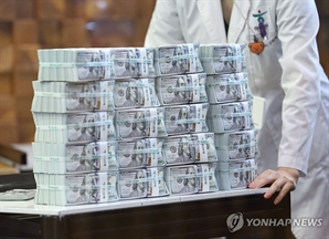 '임시공휴일' 10월 1일에 외환시장도 휴장